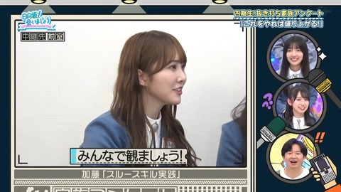 163.mp4_snapshot_23.33.658