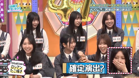 092203.mp4_snapshot_01.26.535