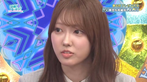 0406.mp4_snapshot_04.49.219