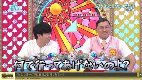 1278476727-1-30080.m4s_snapshot_13.49.882