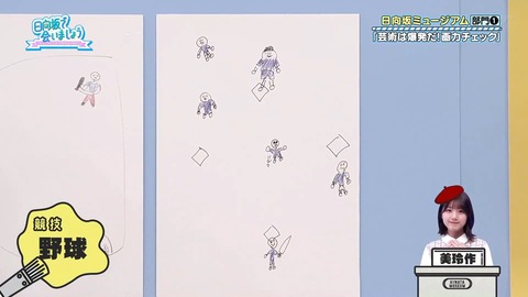 79.flv_snapshot_05.43.748