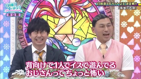 10.mp4_snapshot_18.09.886