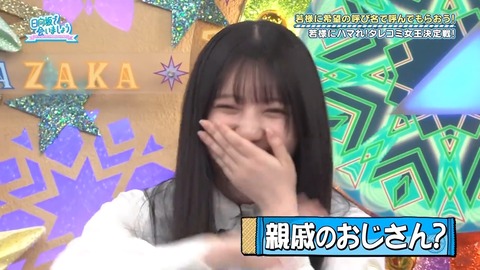 02.mp4_snapshot_05.07.245