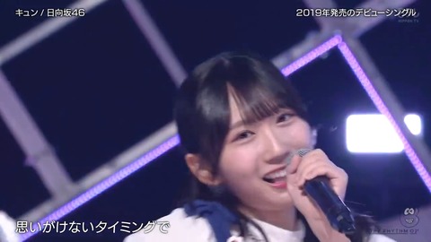 1012011.mp4_snapshot_05.16.714