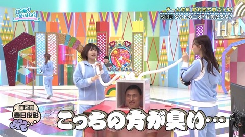 112501.mp4_snapshot_22.08.844