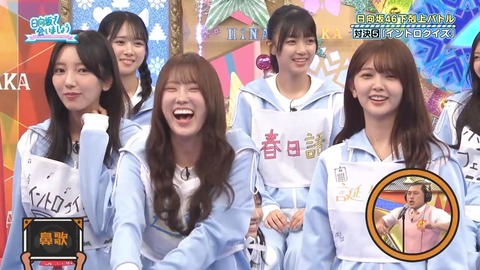 100602.mp4_snapshot_03.24.471