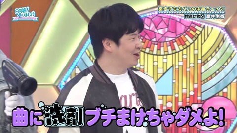 004.mp4_snapshot_03.59.559