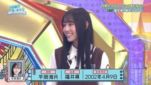 136.mp4_snapshot_10.39.050