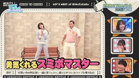 100603.mp4_snapshot_01.40.016