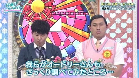 8.mp4_snapshot_18.32.173