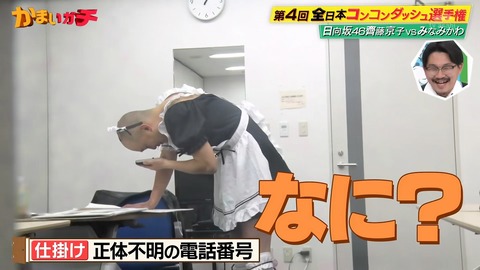 1.mp4_snapshot_13.14.374