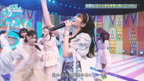 0224.mp4_snapshot_01.59.432