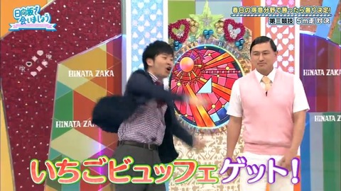 7.mp4_snapshot_02.14.921