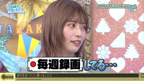 124.flv_snapshot_03.13.127
