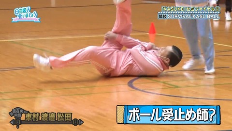 99.flv_snapshot_12.26.076