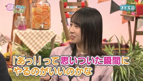 bandicam 2020-04-14 19-10-22-816.avi_snapshot_14.06.363