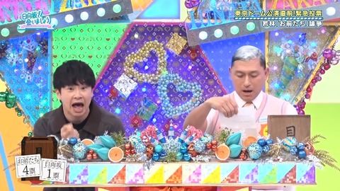 1216.mp4_snapshot_07.13.848
