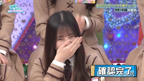 003.mp4_snapshot_03.33.658