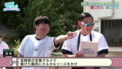 videoplayback_1.mp4_snapshot_26.12.013