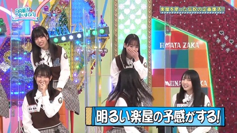 1005289465-1-208.mp4_snapshot_12.00.963