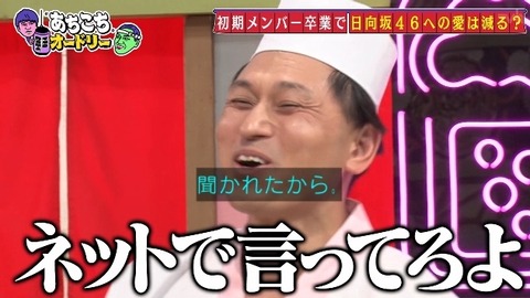 bandicam 2025-05-07 22-56-29-158.avi_snapshot_26.24.162