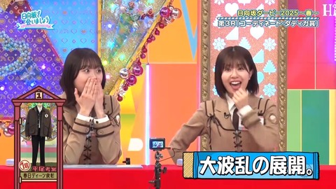 0324.mp4_snapshot_09.13.241