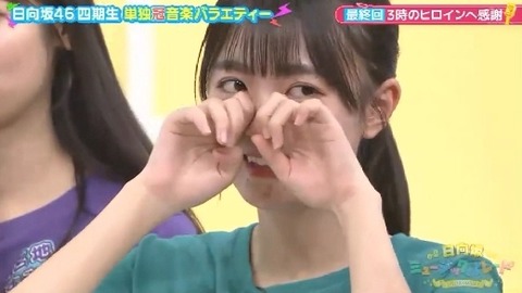 bandicam 2025-02-21 00-59-52-608.avi_snapshot_28.07.320