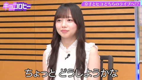 210707_1Nv411p7ge.flv_snapshot_02.24.663