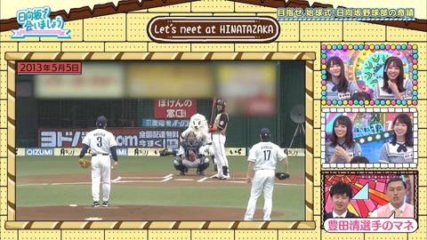 19.mp4_snapshot_02.52.364