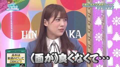 162.mp4_snapshot_18.53.545