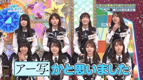 378.mp4_snapshot_04.36.290