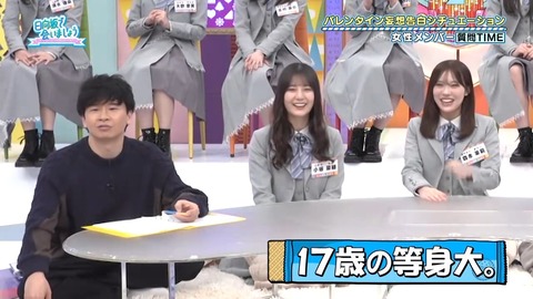 020901.mp4_snapshot_08.39.057