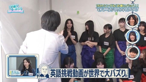 091502.mp4_snapshot_04.45.738