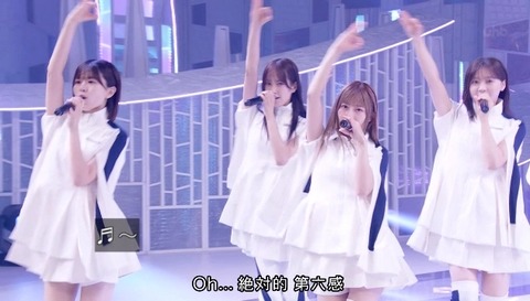 bandicam 2024-10-05 18-06-57-538.avi_snapshot_04.36.969