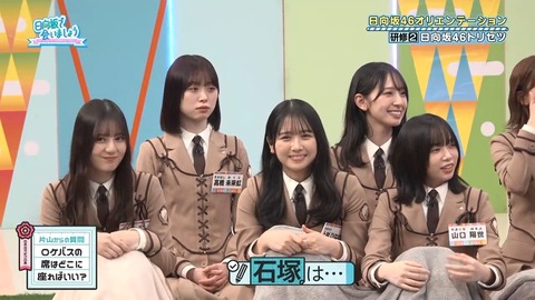 050501.mp4_snapshot_05.11.657
