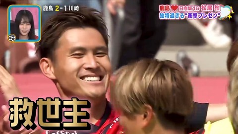 sdafaf.mp4_snapshot_03.45.502