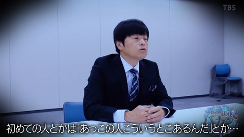 02.mp4_snapshot_01.00.770