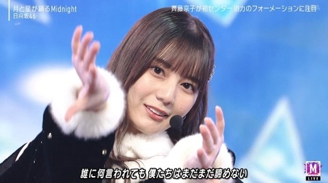 bandicam 2022-12-23 18-15-32-678.avi_snapshot_02.29.504