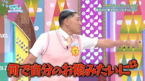 1216.mp4_snapshot_27.06.677