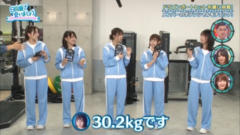 14.mp4_snapshot_05.22.928