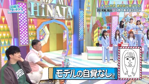 211.mp4_snapshot_01.41.837