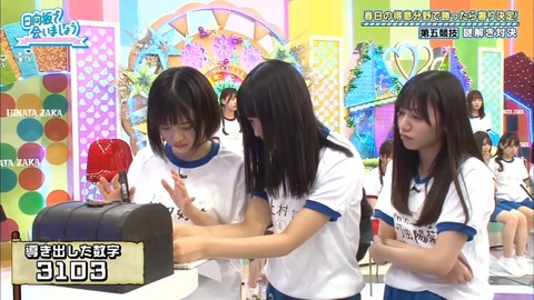 7.mp4_snapshot_23.21.109