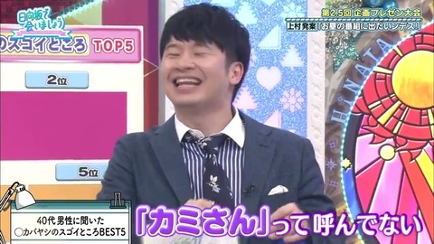 9.mp4_snapshot_12.54.688