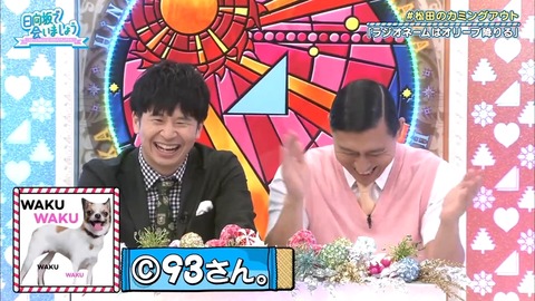# 2019-12-08.mp4_snapshot_11.51.325