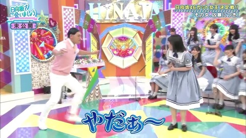 11.mp4_snapshot_18.07.434