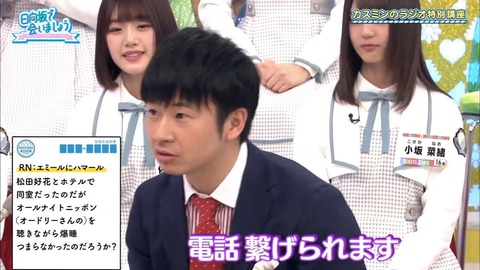 03.mp4_snapshot_16.05.362