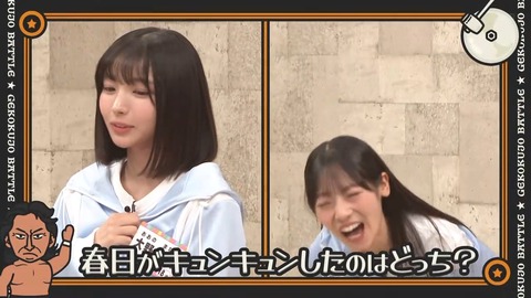 100603.mp4_snapshot_02.28.829