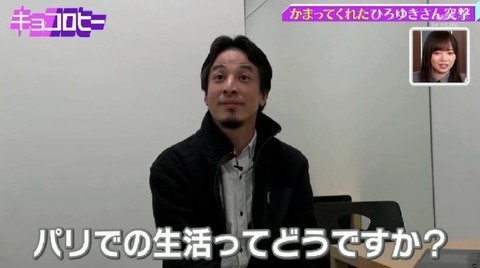 bandicam 2021-05-13 02-36-19-221.avi_snapshot_09.12.793