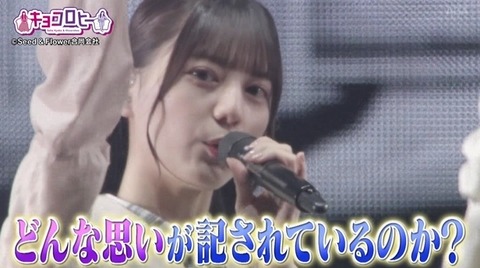 bandicam 2022-10-03 23-45-09-638.avi_snapshot_18.05.712