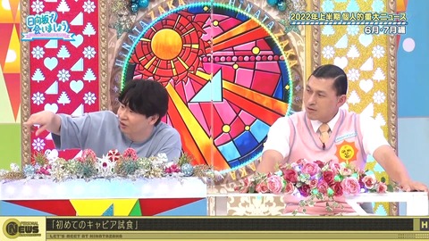 124.flv_snapshot_17.41.127